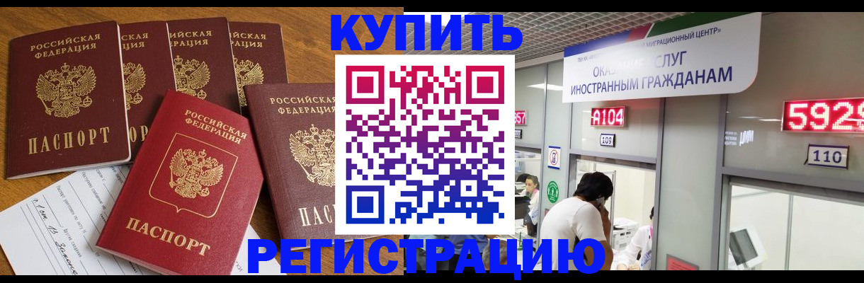 форма 3 в Богучаре